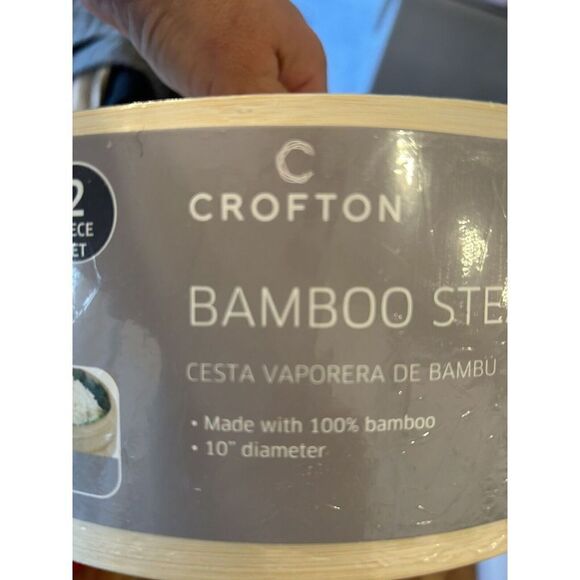 CROFTON 100% BAMBOO STEAMER 2 Piece Set 10" Diameter Instructions NEW IN SEAL - Picture 7 of 7